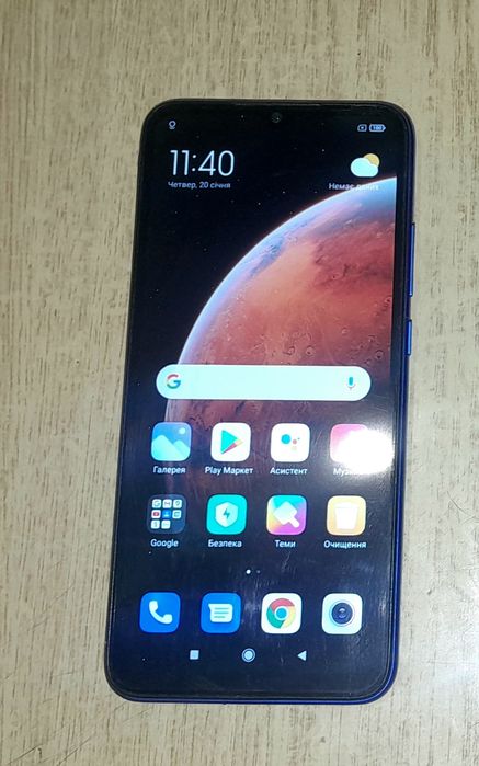 Redmi 9A, Sigma X-style 31 (type-c)