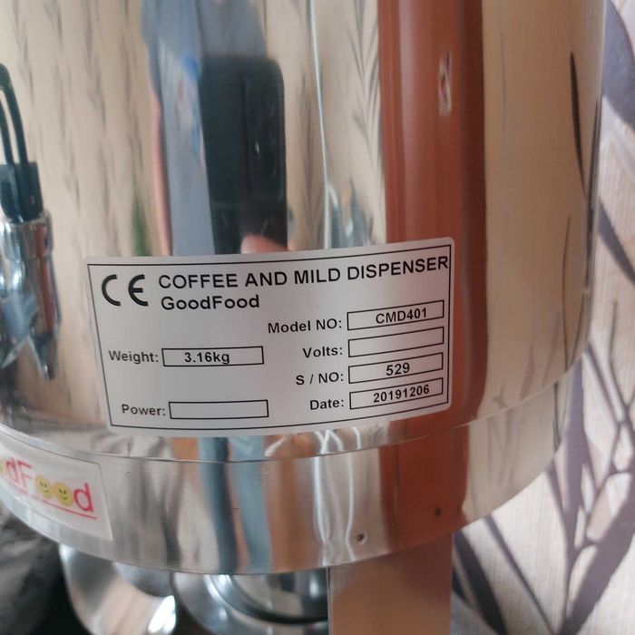 Диспенсер для кави та молока 10,5л новий GoodFood CMD401