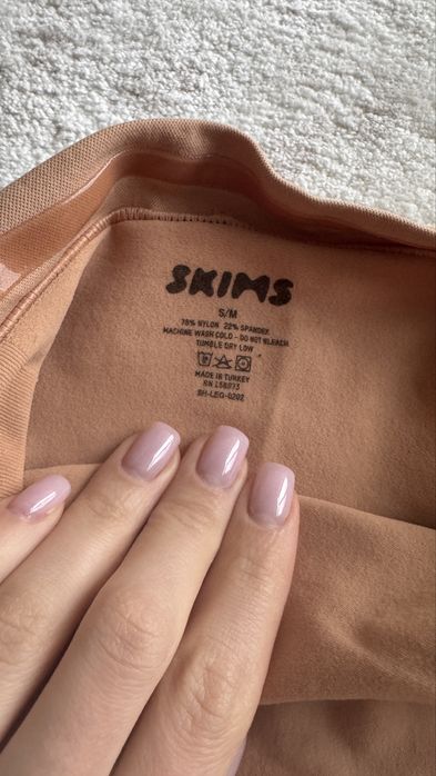 SKIMS Everyday Sculpt Mid Waist Capri OCHRE (S/M) NWOT (BIN73) капрі