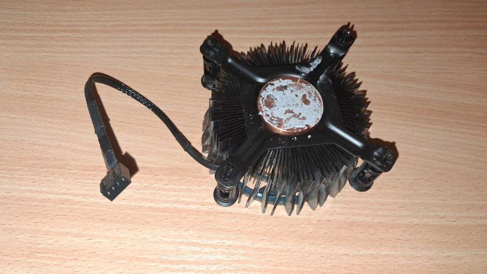 Chłodzenie procesora aktywne Intel