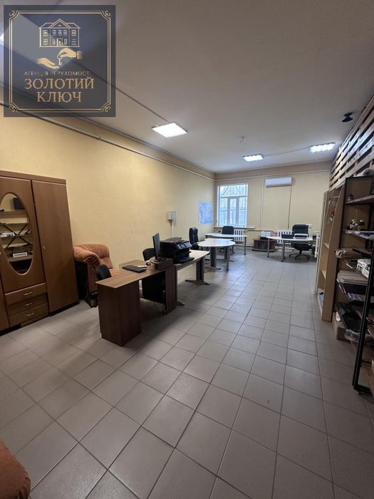 Продам комплекс промислових будівель