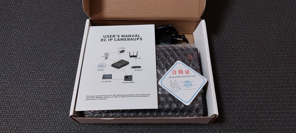 Безперебійний блок живлення для роутера