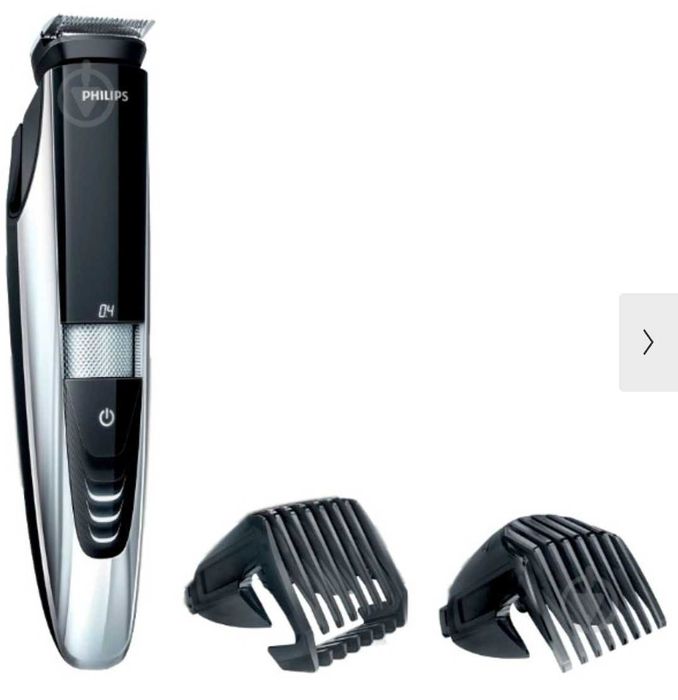 Тример Philips для вусів і бороди (Б/В)