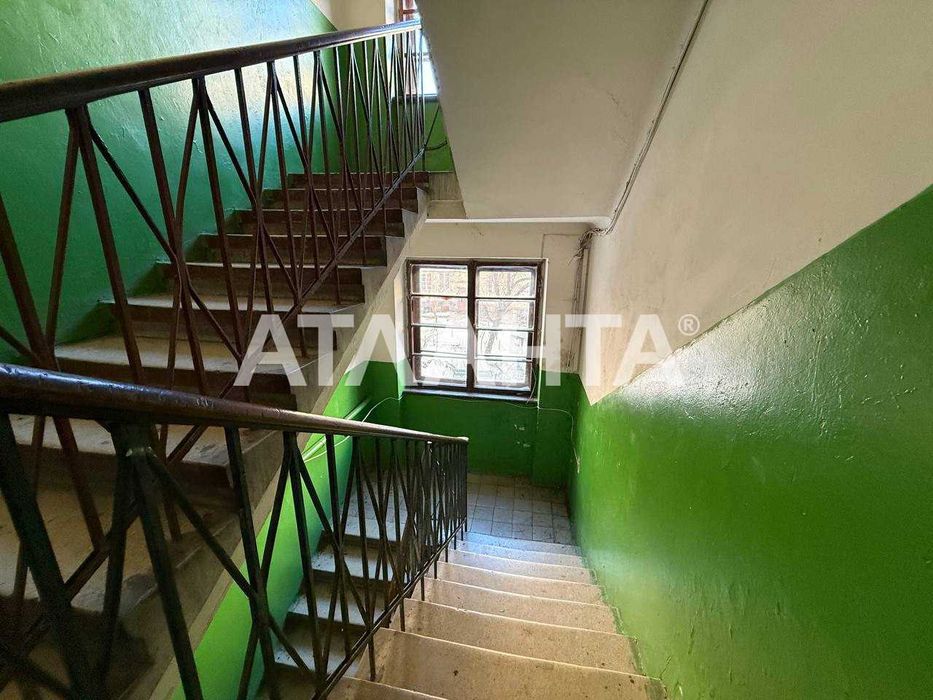 1-кімнатна квартира за адресою (площа 32,4 м²) - Atlanta.ua - фото 8