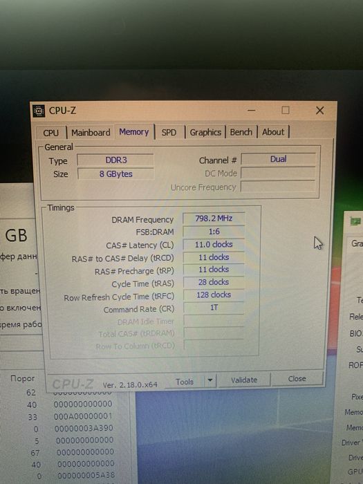 Ноутбук Asus k55vd в отличном состоянии