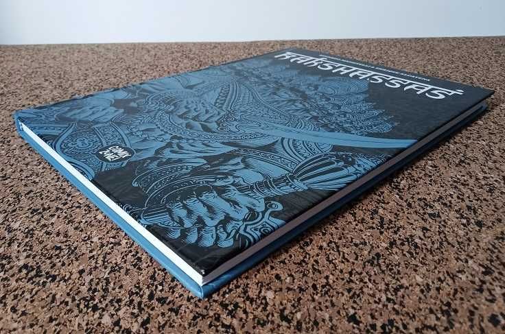 BD - Rakshassas (Mazzitelli & Alcatena)