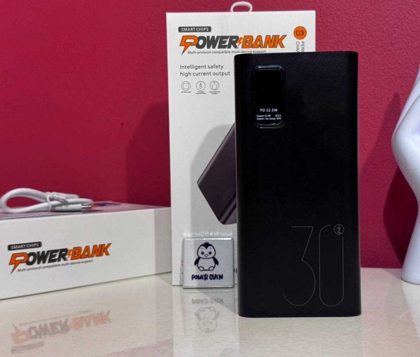 Повербанк великої ємності 30000 mAh 22.5W • Для подорожей