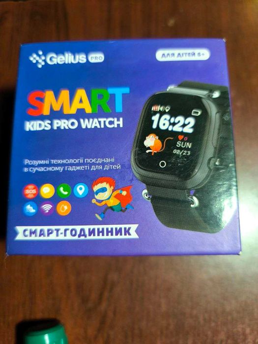 Продам годинник gelius gp-pk003 з gps трекером