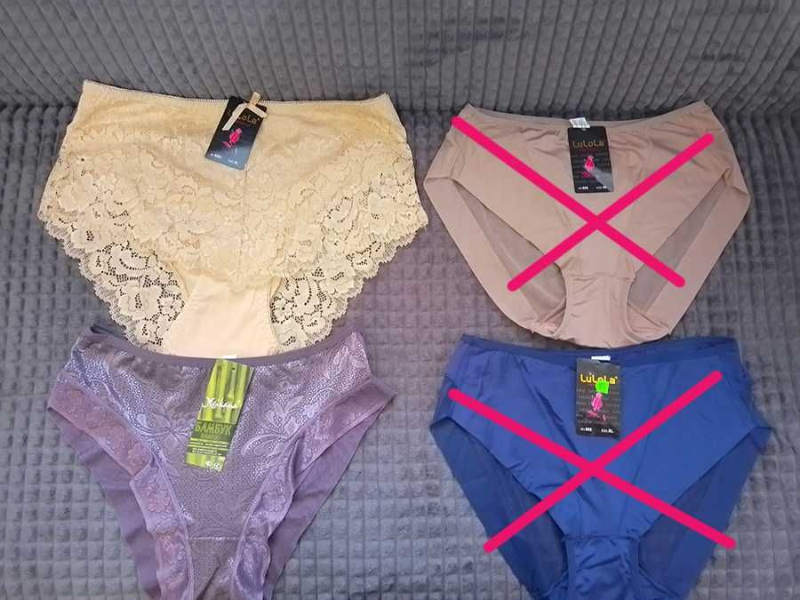 жіноча білизна розмір XL