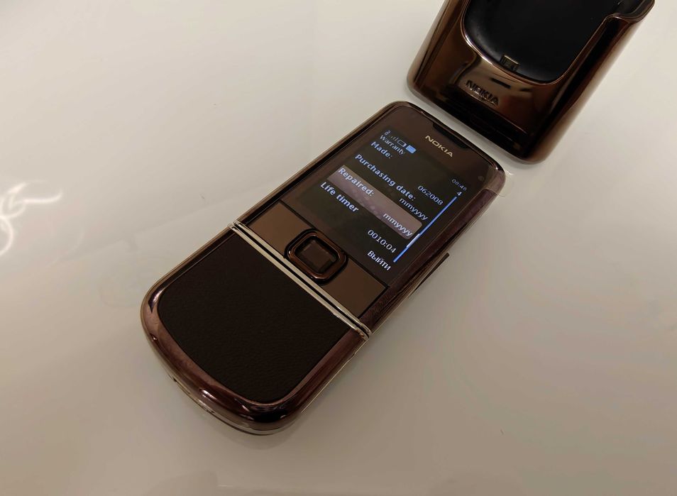 Nokia 8800 Arte Sapphire Brown !