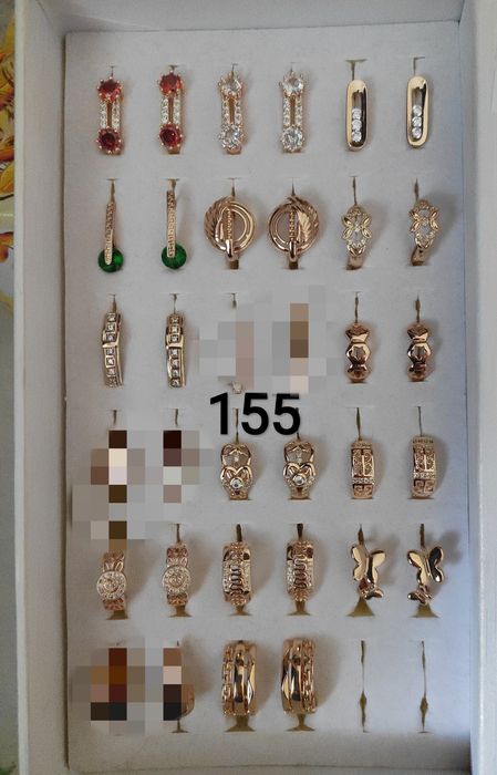 Сережки з мед золота, серьги Xuping, кільця, гвоздики, дитячі, тризуб