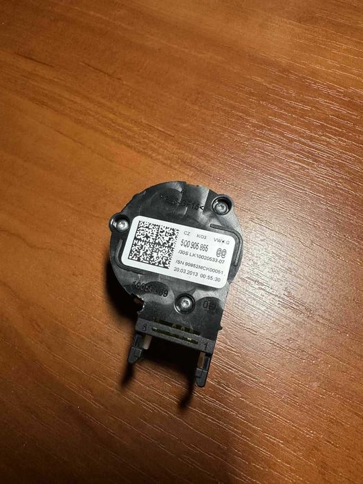 Контактна група зам. запал. 5Q0905865 Audi/ Seat/ Skoda/ Volkswagen