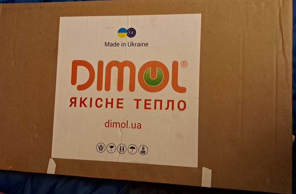 Керамічна рушникосушка DIMOL Mini 07 з терморегулятором (білий) 270
