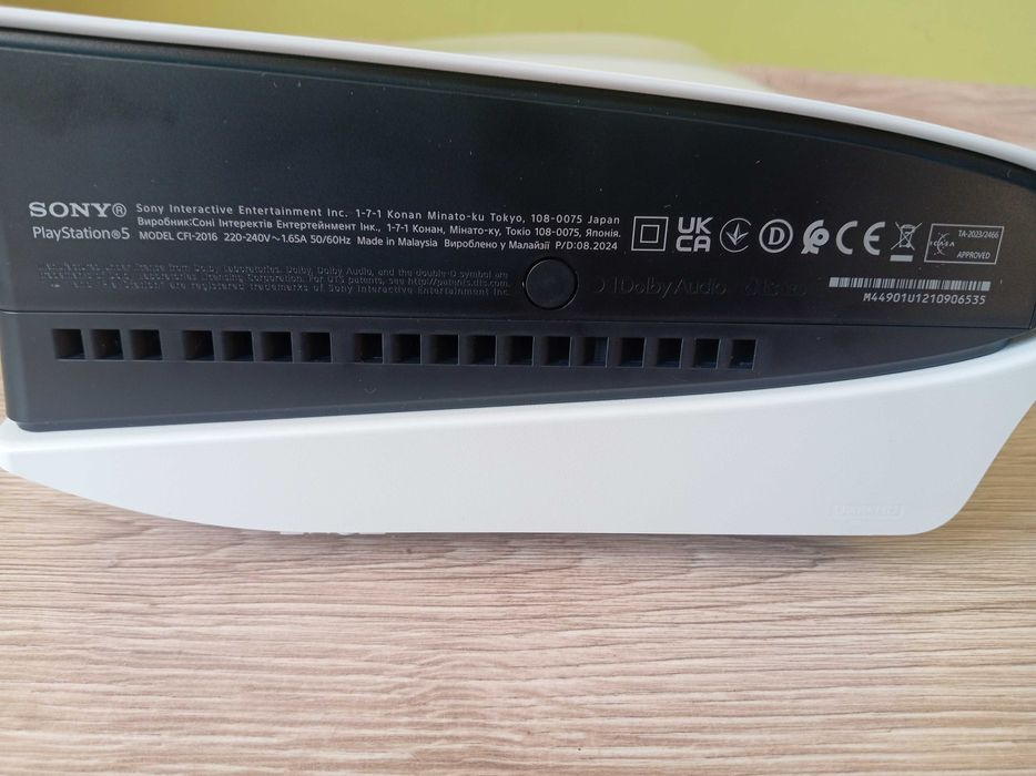 Konsola PS5 Slim CFI-2016 + gra FC25 Gwarancja