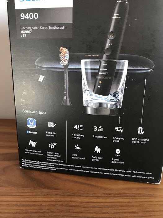 Philips Sonicare 9400 HX9917/89 szczoteczka soniczna DiamondClean