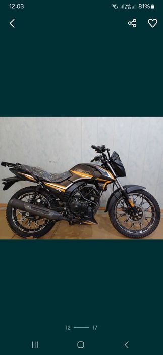 Продажа Мотоциклов