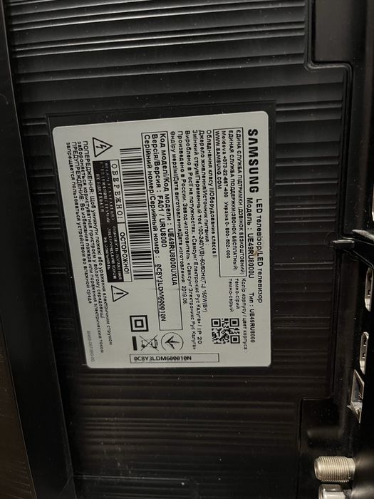 49” SAMASUNG RU8000 | на запчасти