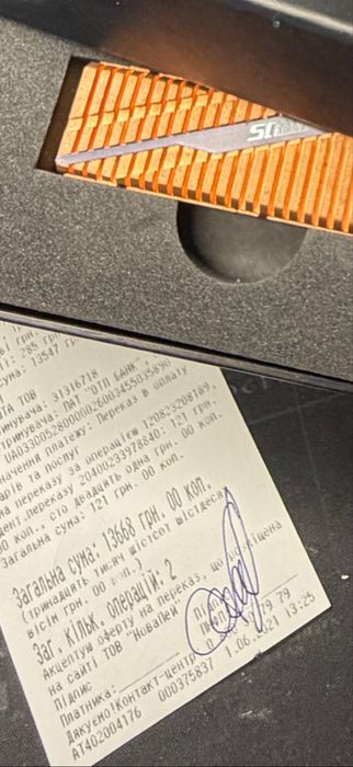 ssd диск Gigabyte Aorus Gen4 1TB M.2 NVMe PCle 4.0 NAND