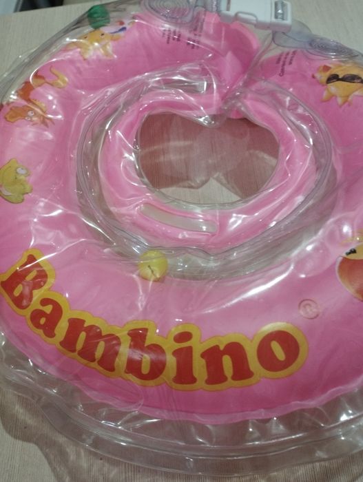 Продам круг для куп тоания новорождённого.