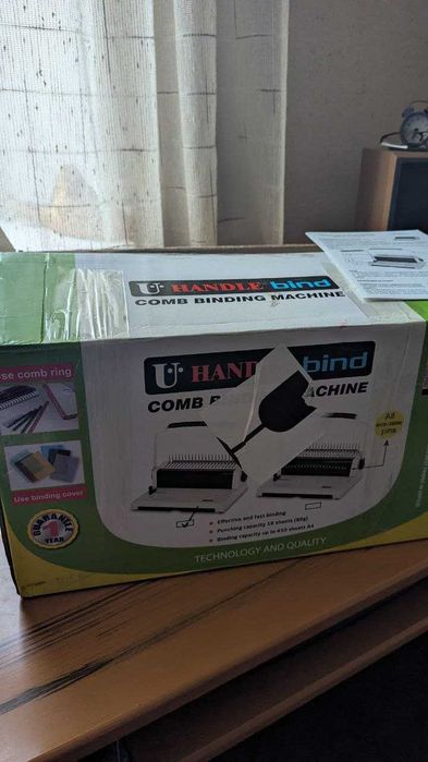 Брошурувальник (біндер) Agent B-18