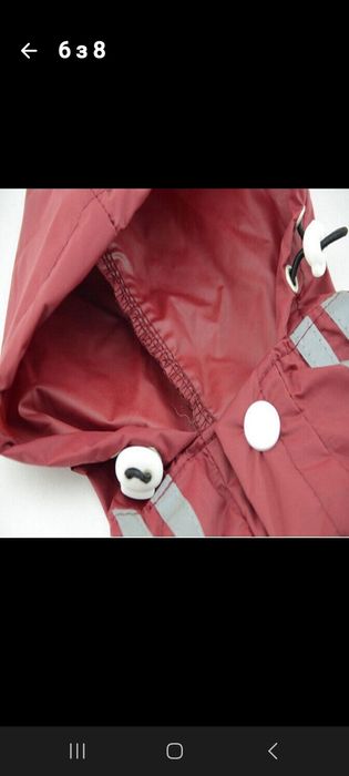 Комбінезон одяг для собак