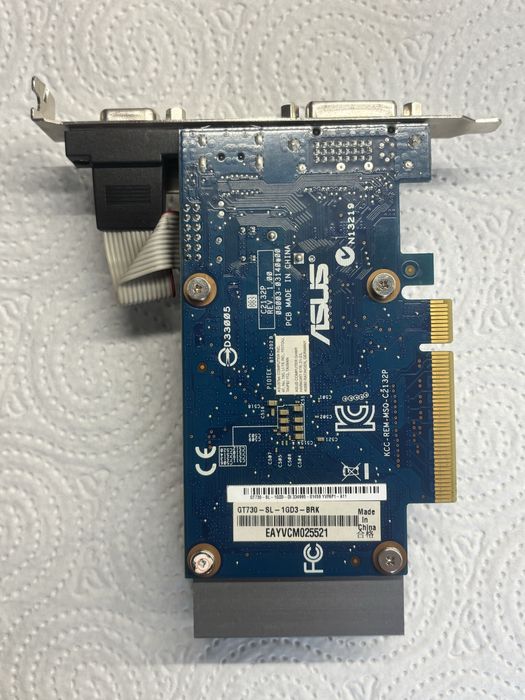 Karta graficzna-ASUS GeForce GT 730 1GB DDR3