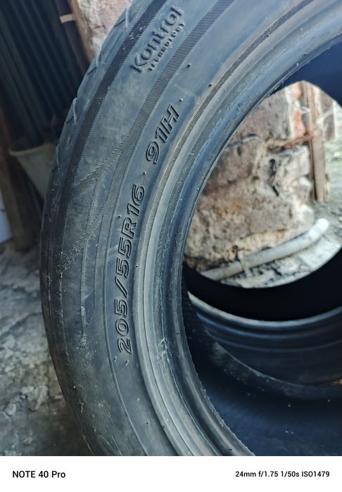 Sprzedam dwie opony letnie 16