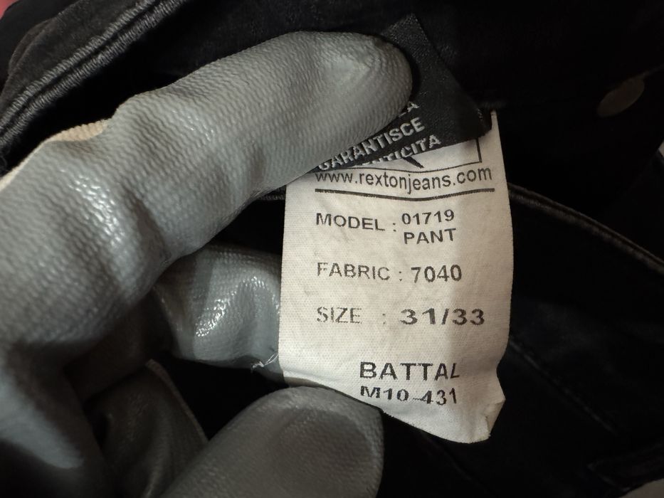 Жіночі джинси Rexton Jeans модель 01719 розмір 31 33
