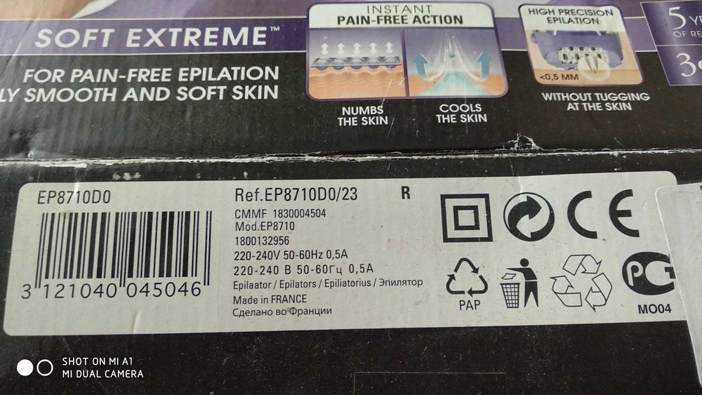 Насадки к эпилятору ROWENTA 270грн.