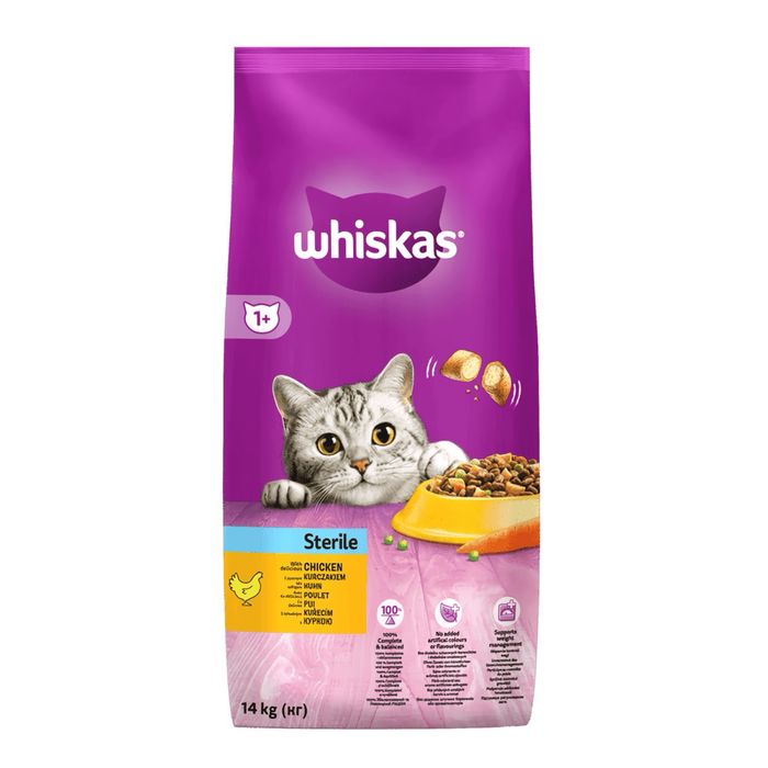 Віскас (Whiskas ) для котів дешево | Швидка доставка 14 кг