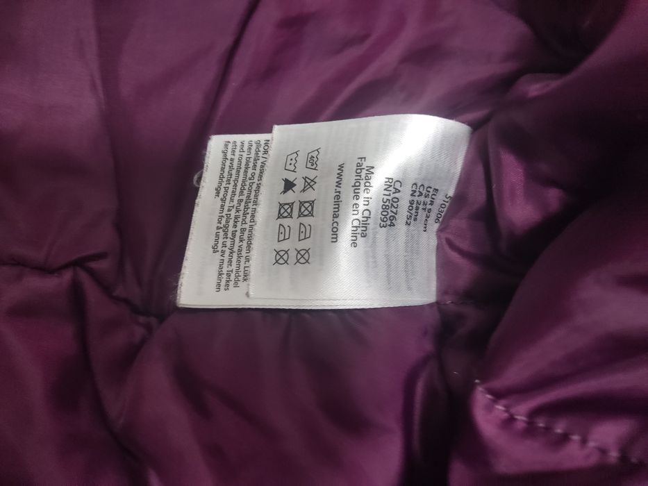 Комбінезое Reima