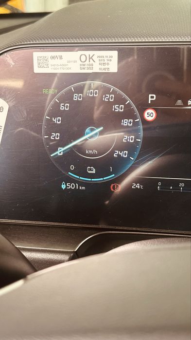 Alugo Kia Niro EV TVDE