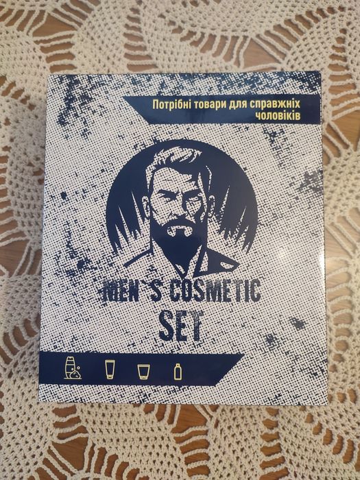 Набір подарунковий в коробці шампунь- кондиціонер, гель для душу, крем