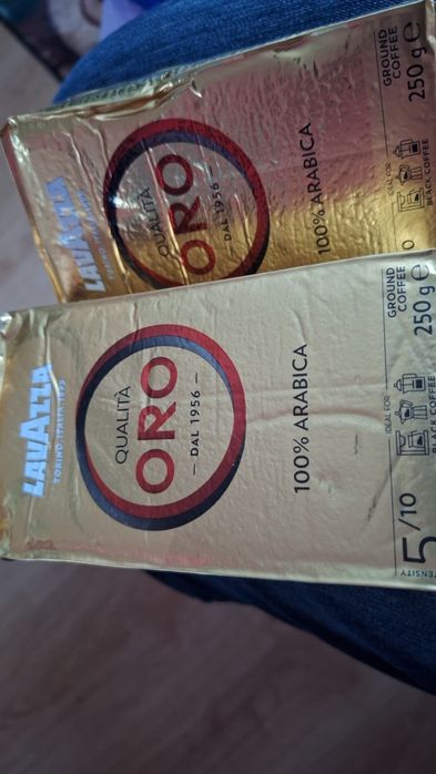 Kawa mielona Lavazza