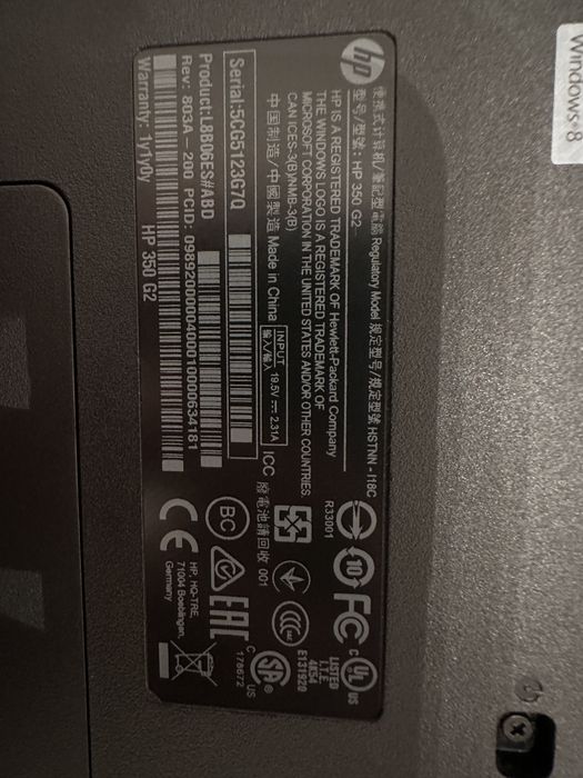 Ноутбук HP 350 G2 для офісних завдань та навчання.