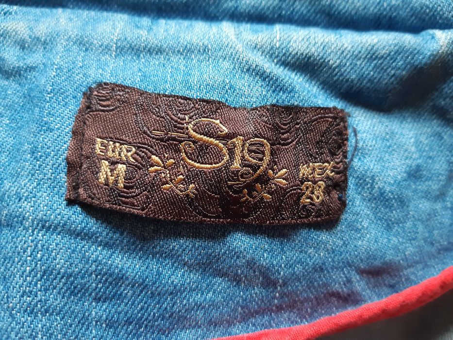 Kurteczka jeansowa Pull & Bear, rozmiar M