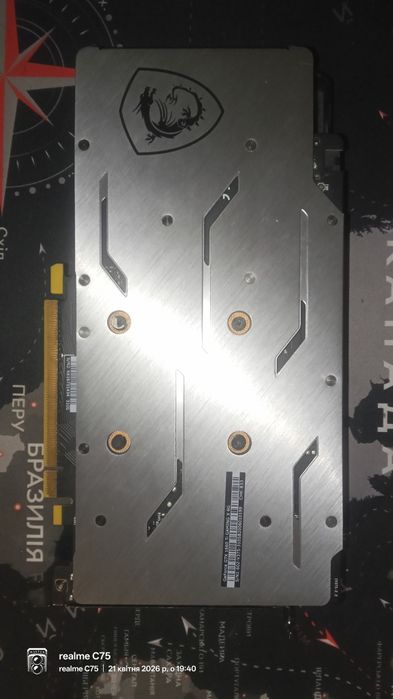 Gtx 1660 ti топове виконання