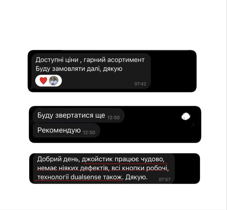 Sony dualsense v2.3.4.5 (разные ревизии)джойстик контроллер геймпад для пс 5 ps 5