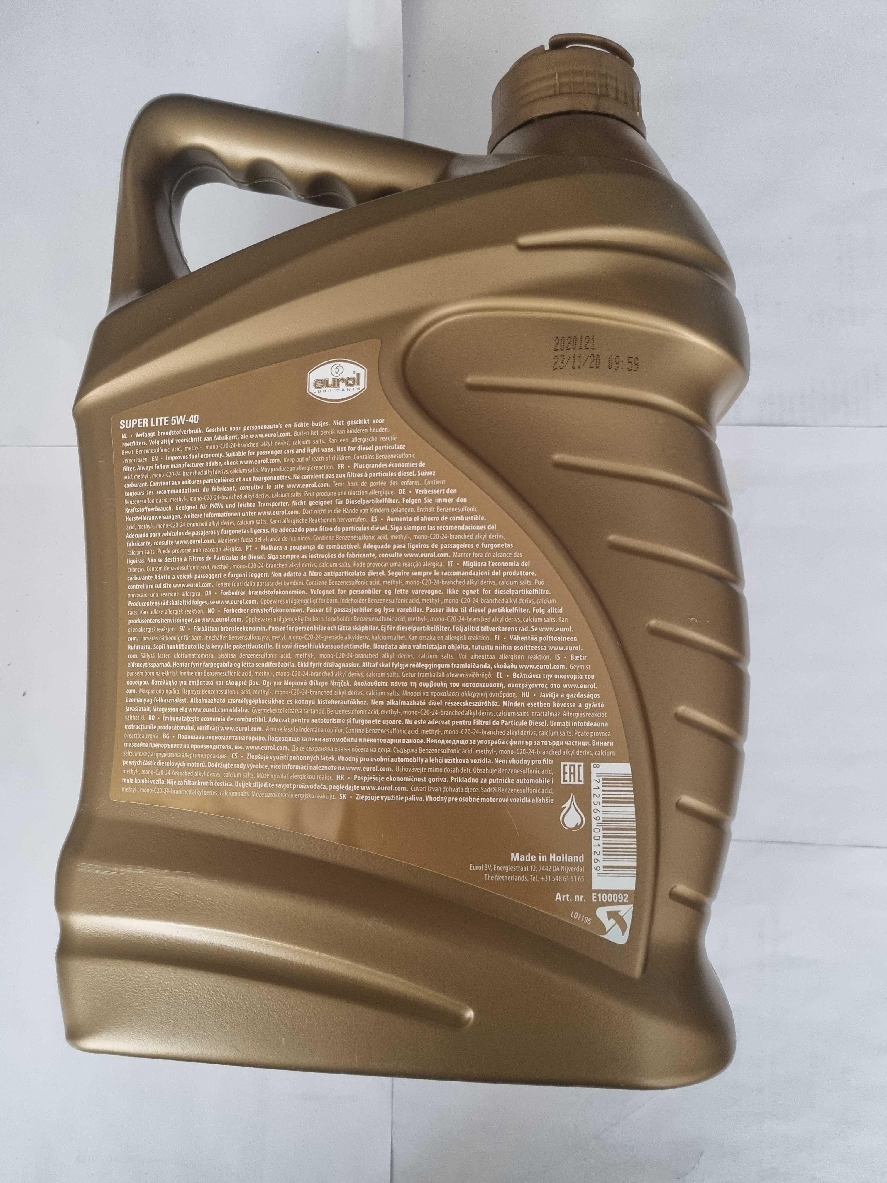 Моторна олива Eurol Super Lite 5w40 Made in Holland 5л: 1 100 грн ...
