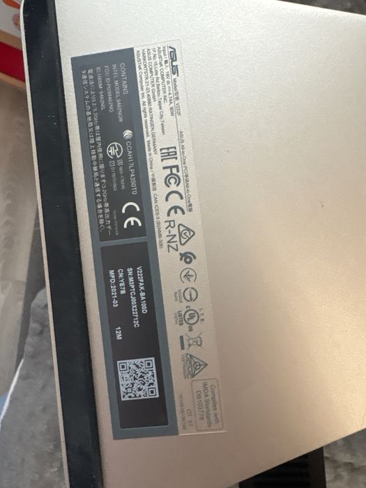 Моноблок від ASUS
