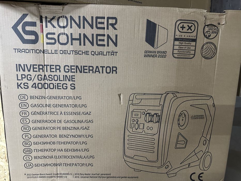 Генератори інвертори