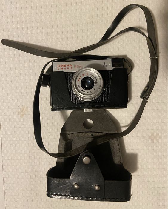 Aparat fotograficzny Smena 8M