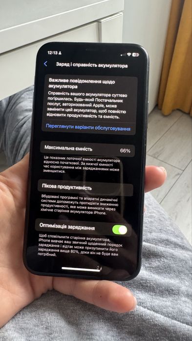 Iphone 11 pro 256 гб