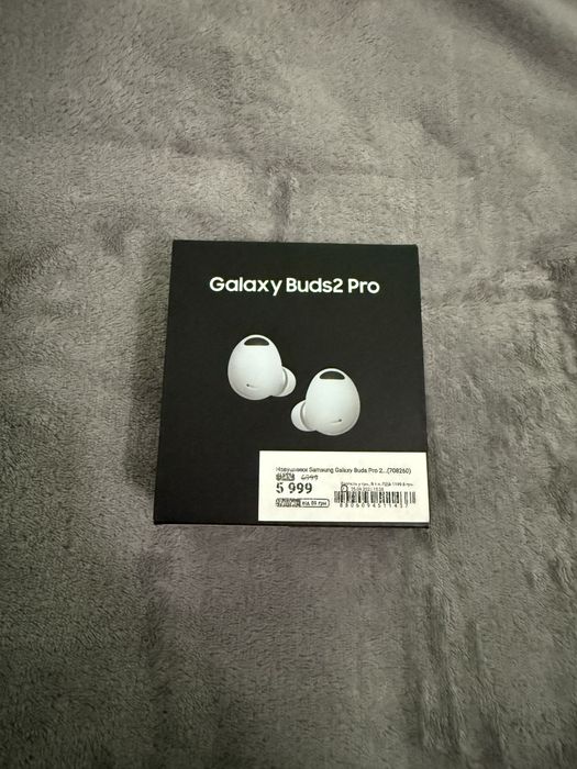 Galaxy Buds2 Pro