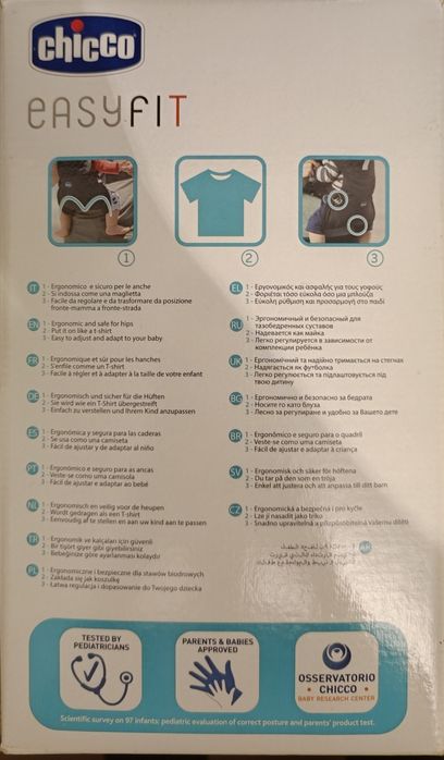 Marsúpio Chicco Easy Fit