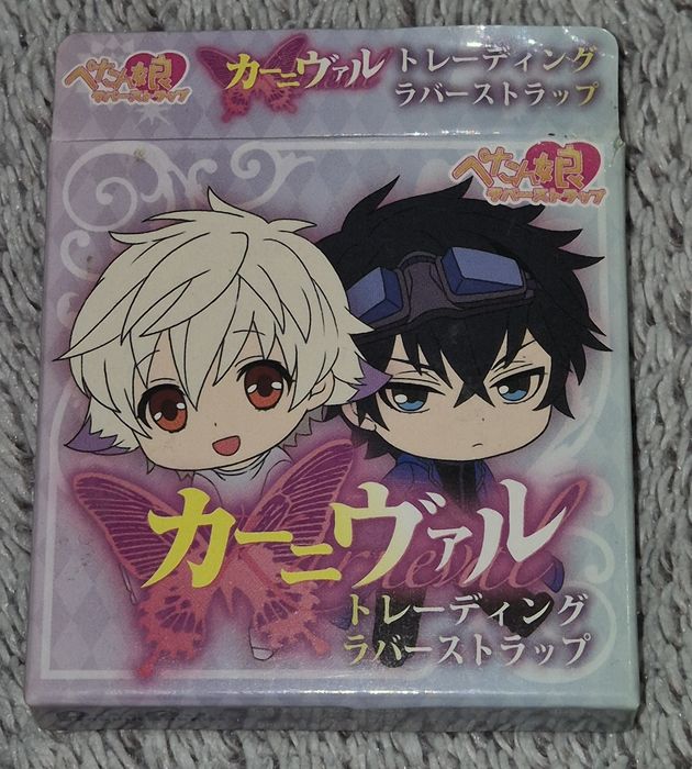Brelok Rubber Strap Karneval: Karoku Almerita. Anime/Manga