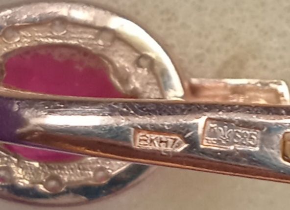 Серьги  подвеска зол 585 рубин 4,20 г