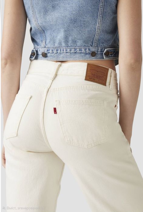 Джинси Levi's 501
