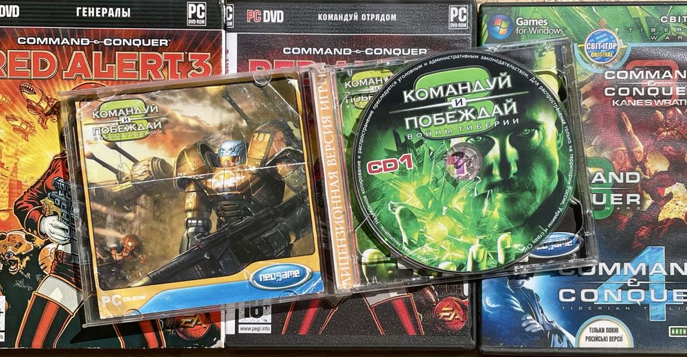Набір ігор  Command & Conquer
