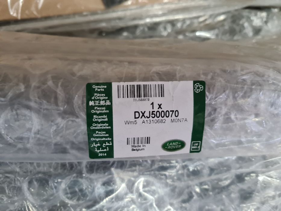 Kierownica powietrza łąpacz wlot pas przód RANGE ROVER SPORT L320 NOWA